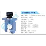 ZYB-1316R-360-1，612600130257，9601-16370，WP10动力转向助力泵，叶片泵