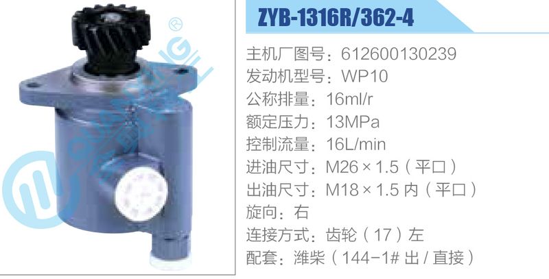 ヴェル　泡3号12 Amazon | [ホーセンブース] HOORSENBUHS マイクロ トライリンク