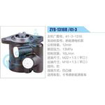 ZYB-1316R-41-3，41-3-1316，新能源电机泵动力转向助力泵，叶片泵