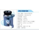 ZYB-1316R-504，3407010B52D，大柴DEUTZ动力转向助力泵，叶片泵