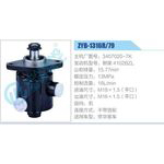 ZYB-1316R-79，3407020-7K，朝柴4102BZL动力转向助力泵，叶片泵