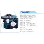 ZYB-1316R-7，ZYB1016AS01，渭柴8L413F动力转向助力泵，叶片泵