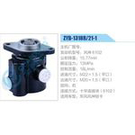 ZYB-1318R-21-1，风神6102动力转向助力泵，叶片泵