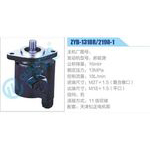 ZYB-1318R-2198-1,新能源动力转向助力泵，叶片泵