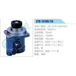 ZYB-1318R-26，JQ-ZYB-A5-41G1，WD615动力转向助力泵，叶片泵