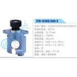 ZYB-1318R-360-5，612600130332，3407F260010，WP10动力转向助力泵，叶片泵