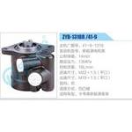 ZYB-1318R-41-9，41-9-1318，新能源电机泵动力转向助力泵，叶片泵