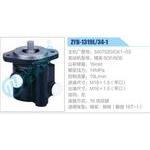 ZYB-1319L-34-1，3407020，CK1-03，锡柴6DF-6DE动力转向助力泵，叶片泵