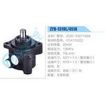 ZYB-1319L-451A，2530-3407100A，YC4110ZQ动力转向助力泵，叶片泵