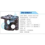 ZYB-1319R-8-1，A3000-3407100动力转向助力泵，叶片泵