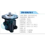 ZYB-1320L-52-2，3407020S14Z，锡柴6DF2动力转向助力泵，叶片泵