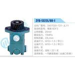 ZYB-1322L-88-1，3407020-721-JL11，锡柴6DF3动力转向助力泵，叶片泵