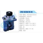 ZYB-1323R-26-10，HG1500137013，WD618動(dòng)力轉(zhuǎn)向助力泵，葉片泵