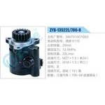 ZYB-13522L-706-8，3407010G1B63，錫柴6110動(dòng)力轉(zhuǎn)向助力泵，葉片泵