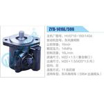 ZYB-1416L-596，HV0716-160-140A，東風(fēng)康明斯動力轉(zhuǎn)向助力泵，葉片泵