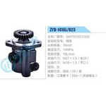 ZYB-1416L-823，3407010G1G30，锡柴动力转向助力泵，叶片泵