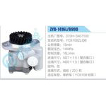 ZYB-1416L-899D,370H-3407100,YC6108ZLQB动力转向助力泵，叶片泵