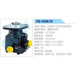 ZYB-1416R-19，3406B-010，C5290362，康明斯6BT动力转向助力泵，叶片泵