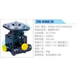 ZYB-1416R-20，3406B-001，C4938332，康明斯6BT动力转向助力泵，叶片泵