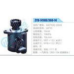 ZYB-1416R-360-14，3407020-D604，WP10动力转向助力泵，叶片泵