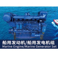 小松批发外贸船用发动机发电机组发动机总成