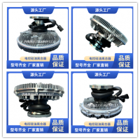 重汽豪沃豪瀚汕德卡环形硅油风扇总成电控硅油风扇风扇离合器总成图3