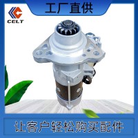 重汽曼外贸山推批发 陕汽24V发动机起动机总成 201V26201-7199