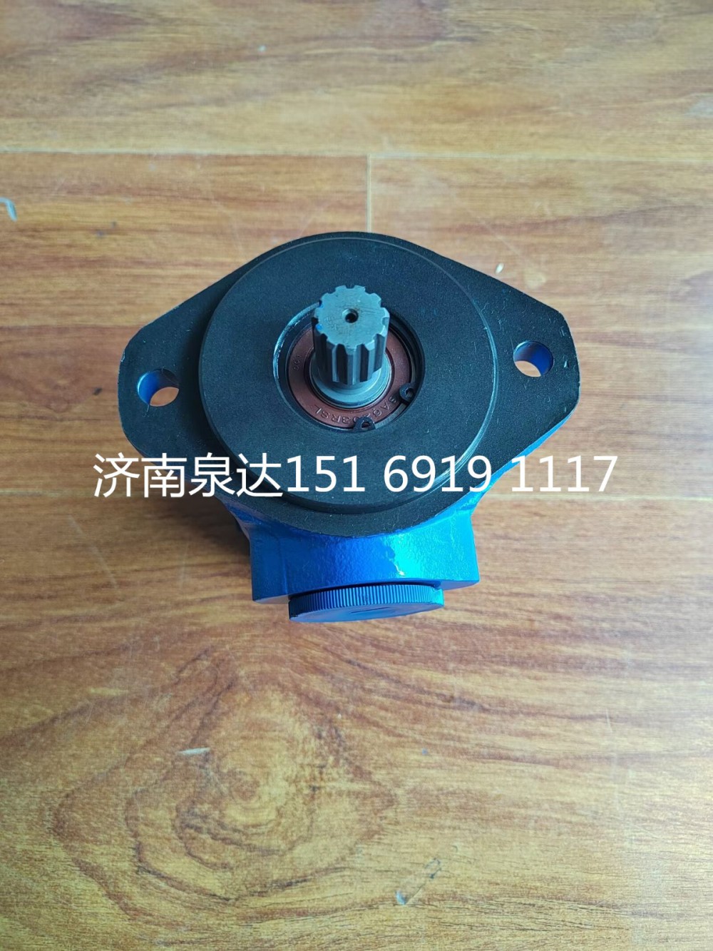 3BQC37594-V10,转向助力泵,济南泉达汽配有限公司