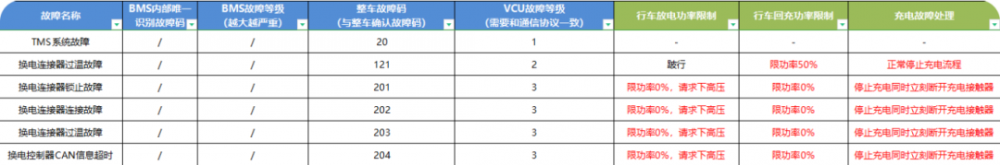 微信图片_20241205101430