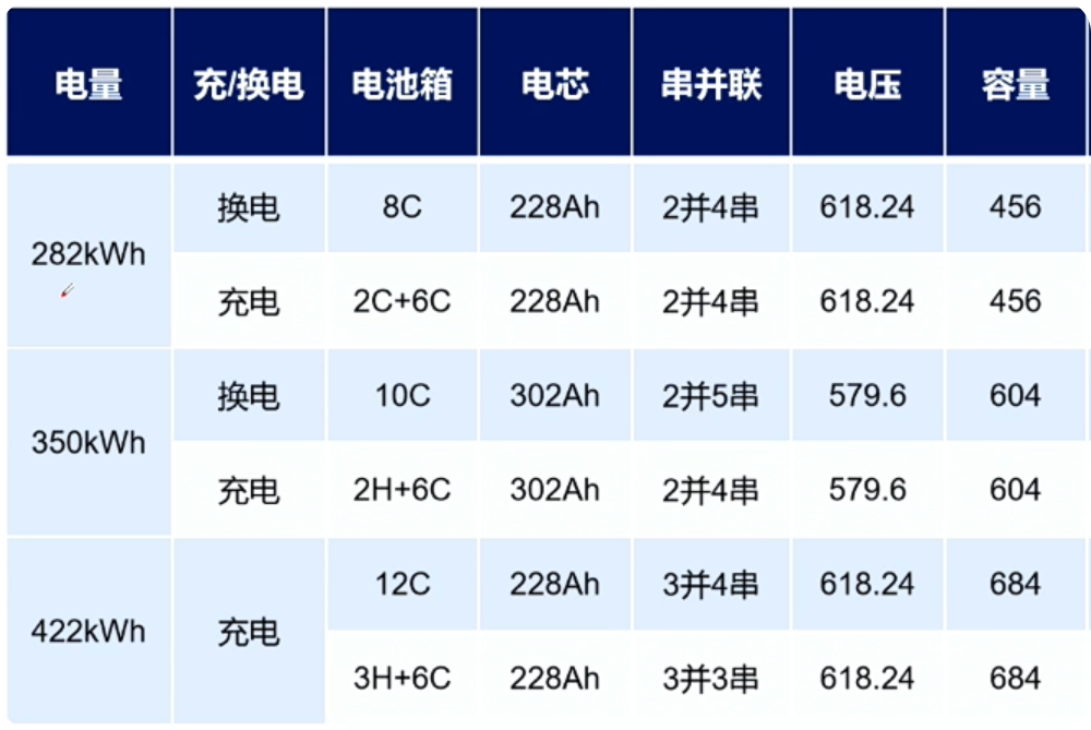 微信图片_20241205103141