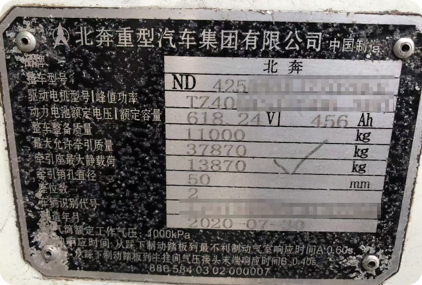 微信图片_20241205103143