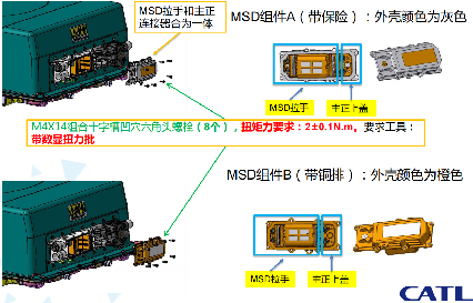 微信图片_20241205103205