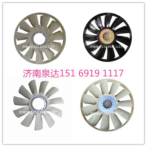 潍柴发动机风扇叶硅油风扇叶总成环型风扇/612600060908