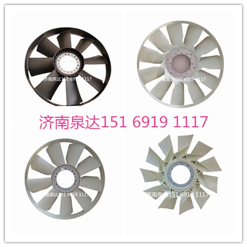 濰柴發(fā)動(dòng)機(jī)風(fēng)扇葉硅油風(fēng)扇葉總成環(huán)型風(fēng)扇葉/6126300060455