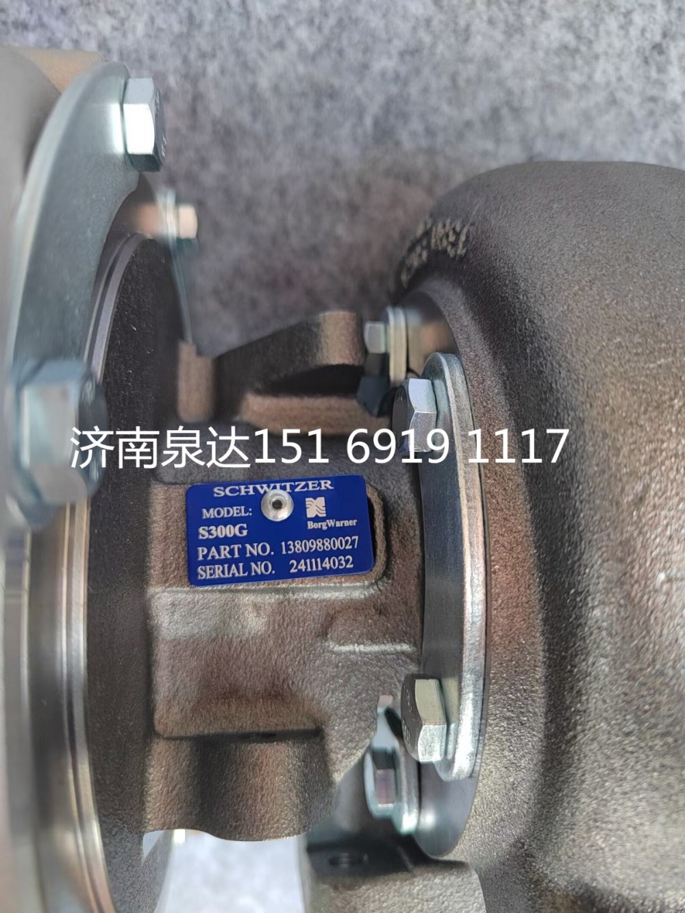 K0JP095K005,增压器,济南泉达汽配有限公司
