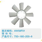 開(kāi)口風(fēng)扇葉750-180-200-8