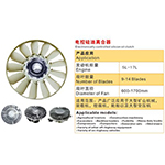 礦山機(jī)械電控硅油離合器，發(fā)動機(jī)排量5L-17L