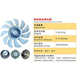 輕卡、皮卡電控硅油離合器，發(fā)動機(jī)排量1.5L-5.5L