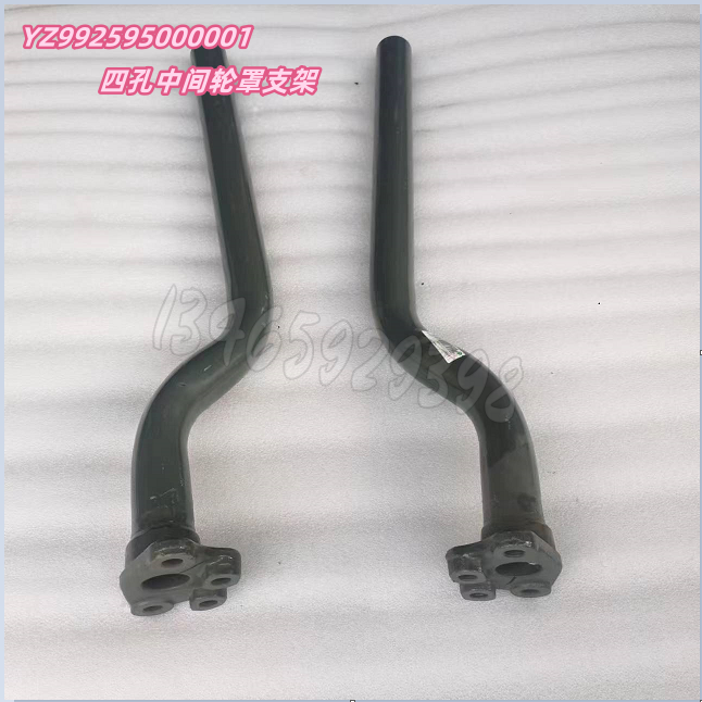 YZ992595000001