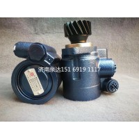 三一重工转向助力泵转向油泵方向机助力泵液压泵