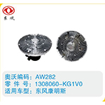 東風(fēng)康明斯硅油離合器1308060-KG1V0