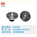 東風(fēng)康明斯硅油離合器1308060-KH1H1