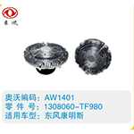 東風(fēng)康明斯硅油離合器1308060-TF980