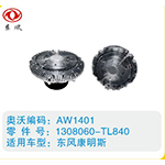 東風(fēng)康明斯硅油離合器1308060-TL840