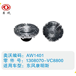 東風(fēng)康明斯硅油離合器1308070-VC8800