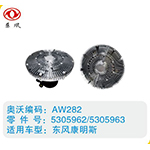 東風(fēng)康明斯硅油離合器5305962-5305963