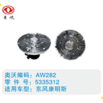 東風(fēng)康明斯硅油離合器5335312