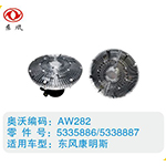 東風(fēng)康明斯硅油離合器5335886-5338887