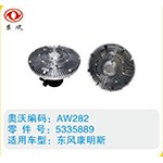 東風(fēng)康明斯硅油離合器5335889