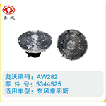 東風(fēng)康明斯硅油離合器5344525